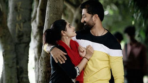 உப்பு புளி காரம் Bild 5