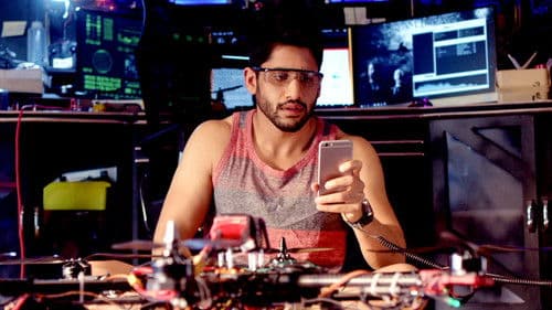 యుద్ధం శరణం Bild 5