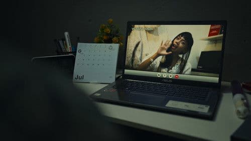 Berharap Dikenal Di Duniamu Yang Ramai Bild 2