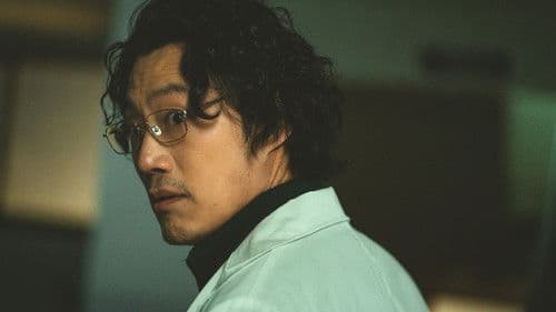 Badland Hunters Bild 3