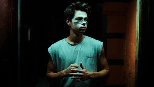 Шекспир като улично куче Bild 3