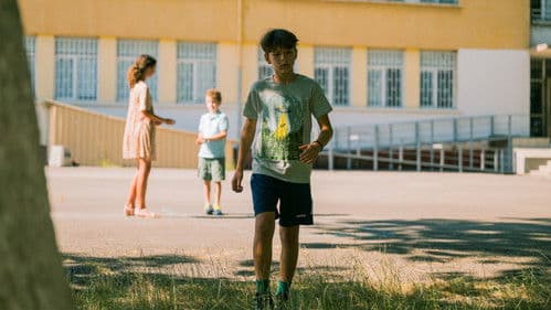 ДА ПРАВИШ ЛЮБОВ Bild 1