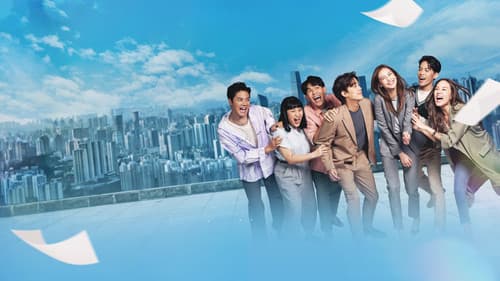 สามสิบกำลังดี Bild 2