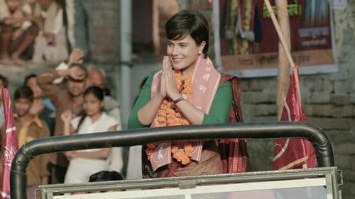 मैडम चीफ मिनिस्टर Bild 2