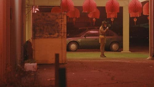 一狗（Caninity) Bild 1