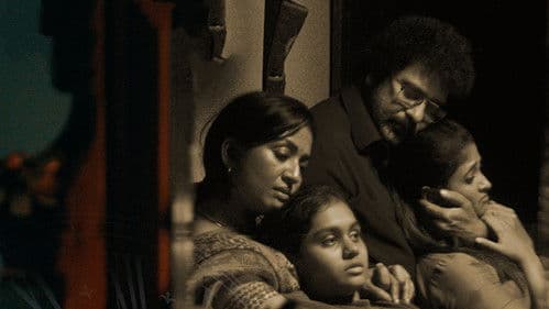 ದೃಶ್ಯ 2 Bild 2