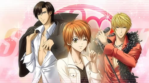 Skip Beat! Bild 1