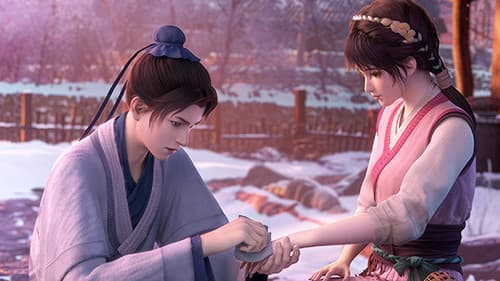 回铭之烽火三月 Bild 2