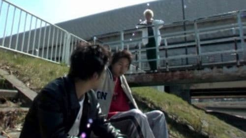 コンクリート Bild 1