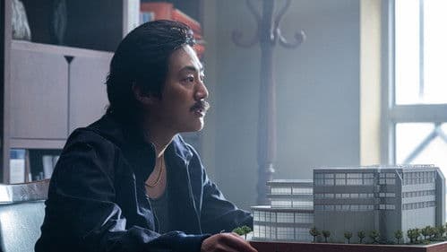 Bogotá: Stadt der Verlorenen Bild 8