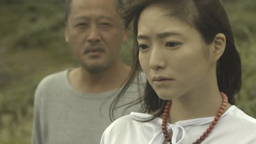 再会の浜辺 後悔と寝た女 Bild 1