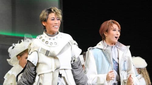 夢現の先に Bild 1