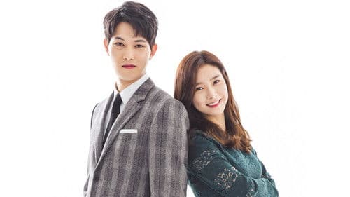 그남자 오수 Bild 2