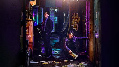 비밀의 집 Bild 1