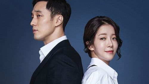 My Secret, Terrius Bild 1