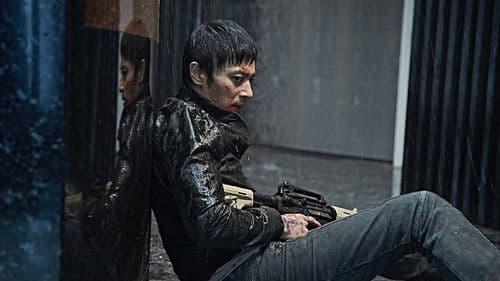 No Tears For The Dead Bild 8