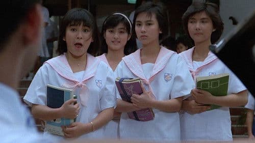 開心鬼撞鬼 Bild 3