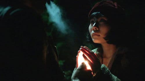 Baby, Don't Cry Bild 3