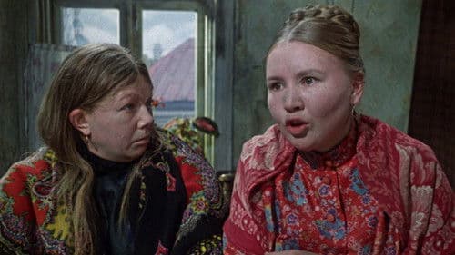 Женитьба Бальзаминова Bild 6