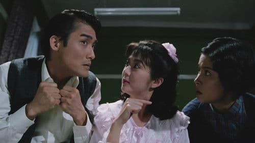 92黑玫瑰對黑玫瑰 Bild 5