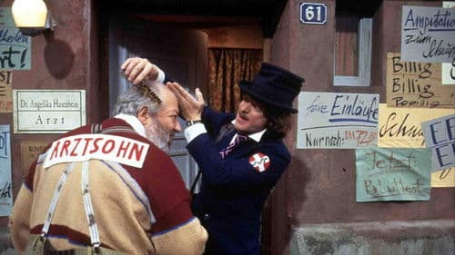 Praxis Dr. Hasenbein Bild 1