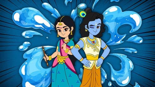 Kanha - Morpankh Samraat Bild 1