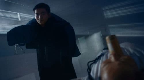 Bodyguard von Peking Bild 7