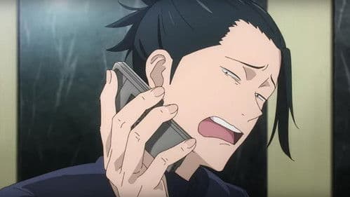 Jujutsu Kaisen: Hidden Inventory / Premature Death - The Movie Bild 6