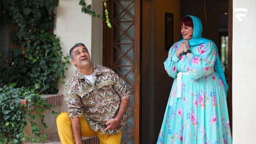 تگزاس ۳ Bild 4