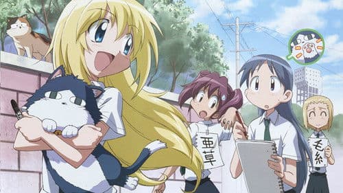 Sketchbook: Full Color's Bild 2