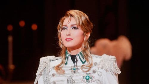 Versailles no Bara - Fersen to Marie Antoinette Hen Bild 1