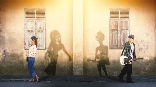 ทุนไทย Bild 6