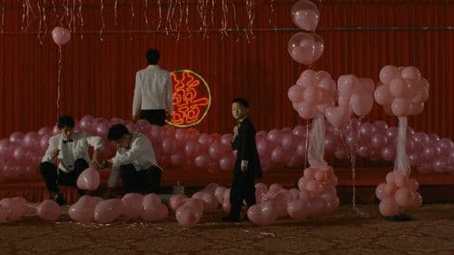 Yi Yi - A One and a Two Bild 3