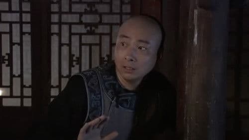 Master of Go: Measures Against Measures Bild 1