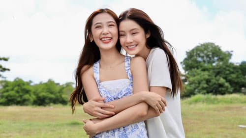 นิทาน ดวงดาว ความรัก Bild 3