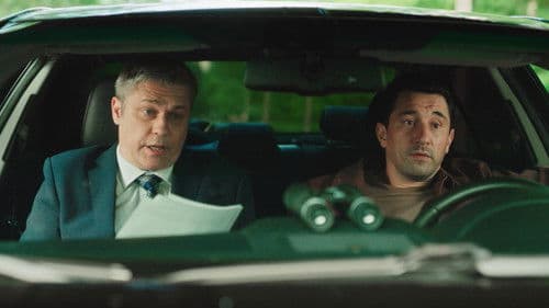 Чужой район 4 Bild 1