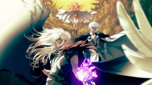 Bastard!! Der Gott der Zerstörung Bild 4