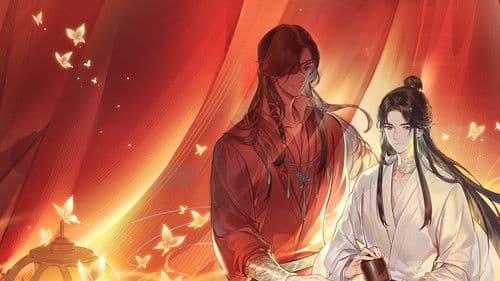 Heaven Official's Blessing Bild 4