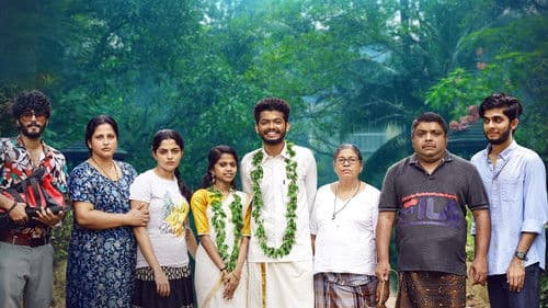 ജോ & ജോ Bild 1