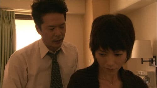 週刊真木よう子 Bild 1