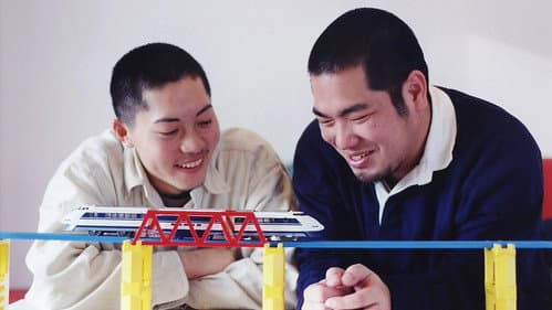 Queer Boys and Girls on the Shinkansen Bild 2