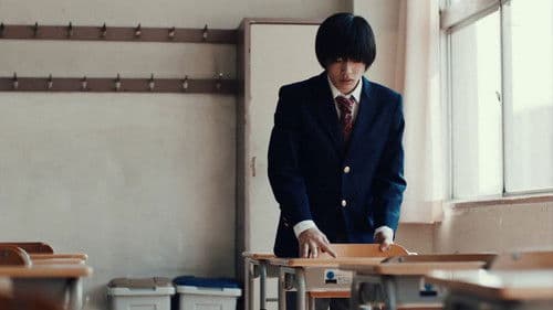 マリオ～AIのゆくえ～ Bild 1