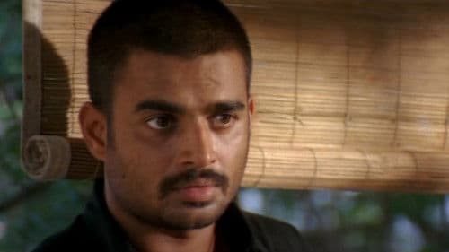 ஆயுத எழுத்து Bild 8