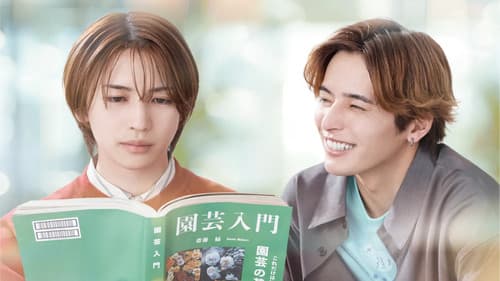 The Proper Way to Write Love Bild 2