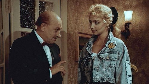 Ночные забавы Bild 1