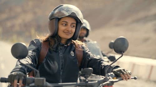 மின்மினி Bild 3