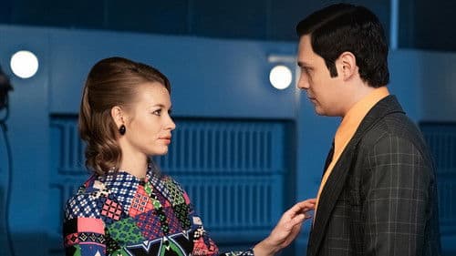 Магомаев Bild 3