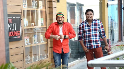 Shaadi Teri Bajayenge Hum Band Bild 2