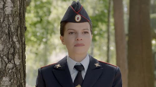 Дядя Саша Bild 1