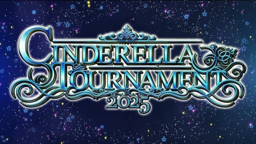 STARDOM Cinderella Tournament 2025 • Round 1 Bild 1